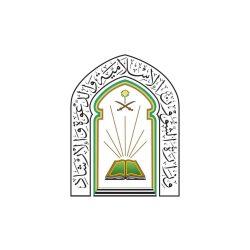 الشؤون الإسلامية تبث أكثر من 1.5 مليون رسالة توعوية في رمضان بعدة لغات عبر الشاشات الرقمية في مصليات فنادق المنطقة المركزية ومساجد الحل