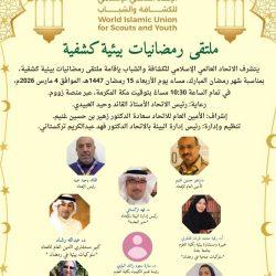 فلذات تقدّم خدمات متقدمة لقلب الأطفال عبر برنامج الطبيب الزائر في القريات