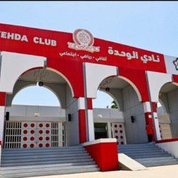 قراءة في ذاكرة حي العتيبية سيرة مكان وذكريات عمر