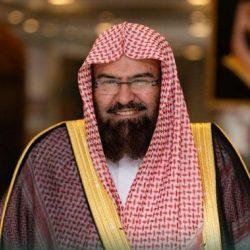 أمانة العاصمة المقدسة تكرم عمر بالبيد