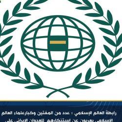 إغلاق مينائي نويبع والغردقة لسوء الأحوال الجوية