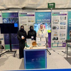 معهد خادم الحرمين الشَّريفين لأبحاث الحجِّ والعمرة يقيِّم كفاءة نظام الحافلات السَّريعة