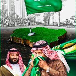 بيان مشترك