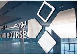البورصة المصرية تغلق على تراجع