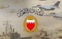 بهجة العيد .. وفرحة العيد