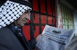 بورصة الكويت تغلق على انخفاض