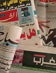 الخارجية الفلسطينية تدين تصاعد اعتداءات المستعمرين في الضفة الغربية