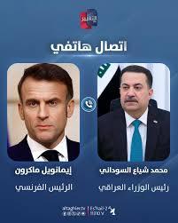 أمير دولة قطر يتلقى اتصالًا هاتفيًا من رئيس الوزراء العراقي