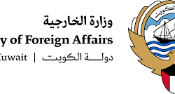وزارة الدفاع الكويتية: خلال الـ24 ساعة الماضية رصدنا طائرة مسيرة معادية وتم التصدي لها وتدمريها