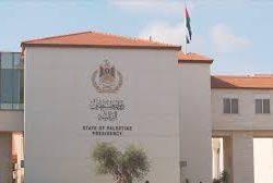 منظمة التعاون الإسلامي تدين قرار سلطات الاحتلال بالاستيلاء على 15 منزلًا وتهجير العائلات الفلسطينية في القدس المحتلة