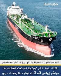 أمير منطقة القصيم يستقبل المسؤولين والأهالي بالمنطقة