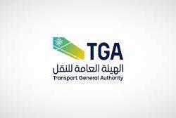 حلول تشغيلية متقدمة وشراكات إستراتيجية في ثاني أيام منتدى العمرة والزيارة بنسخته الثالثة