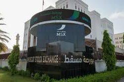 انعقاد الدورة الخامسة والعشرين للقمة العادية لرؤساء دول مجموعة شرق أفريقيا بتنزانيا