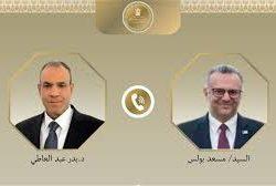 سمو ولي العهد يستعرض هاتفيًا مع الرئيس الإندونيسي تطورات التصعيد العسكري في المنطقة