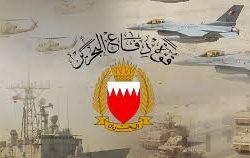 اهتمامات الصحف الفلسطينية