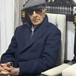 الرئيس عبد الفتاح السيسى يجتمع مع مجلس امناء الاكادمية الوطنية لتدريب وتأ هيل الشباب