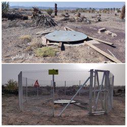 المغرب: اختتام برنامج “بيت مال القدس” لحضانة الفوج الخامس من الشركات الفلسطينية الناشئة