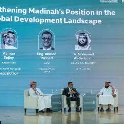 محافظ حفر الباطن يتسلم تقرير غرفة حفر الباطن لعام 2025