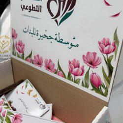 وزير الشؤون الإسلامية يدشّن برنامج تطوير وتأهيل 29 جامعًا ومسجدًا ضمن نموذج مؤسسي مستدام بالتعاون مع وقف الملك عبدالله لوالديه بقيمة تقارب 59.1 مليون ريال