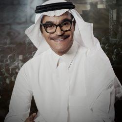 برعاية خادم الحرمين الشريفين.. وبحضور الأميرة سميرة الفيصل.. جائزة الأميرة نورة تُتوّج إنجازات المرأة السعودية