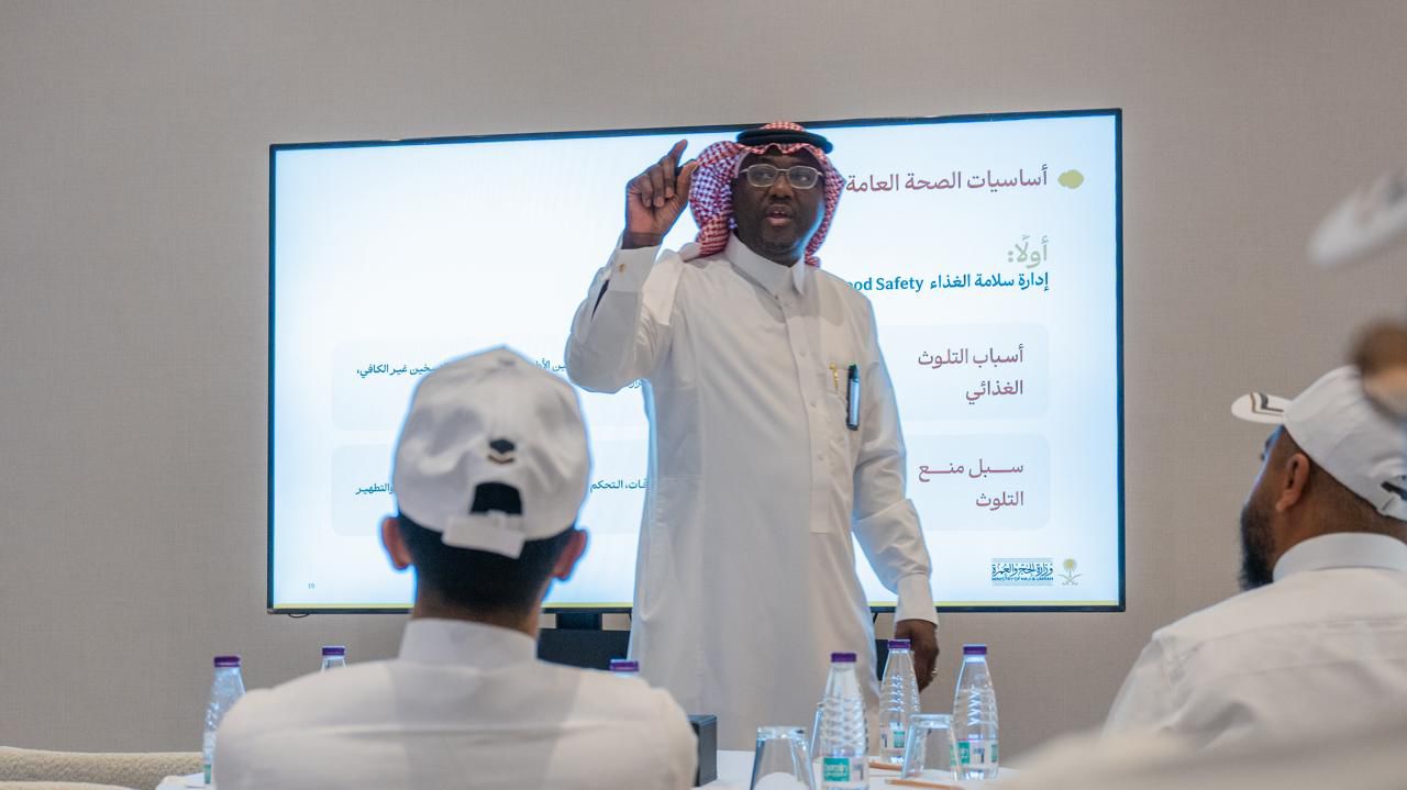 جامعة أم القرى تنظم برنامجا لتدريب وتأهيل العاملين في الحج