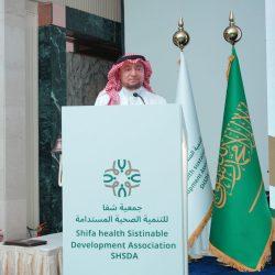 ختام ناجح للمؤتمر الدولي الثالث للفنون والتصاميم بالمدينة المنورة