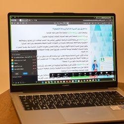 “قراءةُ النص 22” يَختتمُ جلساته العلمية بأوراقٍ عن الشعرِ والنقدِ والسيرةِ الذاتيةِ والترجمةِ