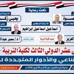 رئيس الأركان الكويتى يبحث مع قائد القيادة العسكرية الخليجية الموحدة وقائد «درع الجزيرة» دعم مسيرة العمل العسكري المشترك