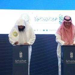 فرع الرئاسة العامة لهيئة الأمر بالمعروف والنهي عن المنكر بمنطقة المدينة المنورة يفعّل محتوى برنامج (خطر الإرجاف الإلكتروني)