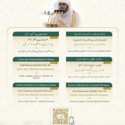 أمانة جدة تضبط 2.8 كجم خضروات وتُصادر بسطات مخالفة بنطاق العزيزية