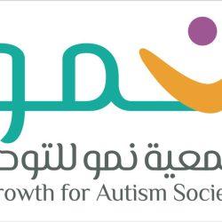 تكريم النجمة كلوديا حنا في ختام ملتقى نغم المسرحي بالإسكندرية