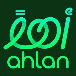 رابطة الهواة لكرة القدم بمكة تعايد فرقها