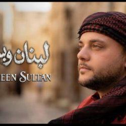 سمو ولي العهد يرأس جلسة مجلس الوزراء في جدة