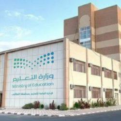 تستعد محافظة جدة لاستضافة اللقاء السابع للمكاتب المتجاورة لرواد ورائدات الكشافة بمنطقتي مكة المكرمة والباحة يوم السبت القادم