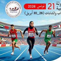 فاغابوف يهزم روميرو ويتوج بطلاً لدولية الملاكمة بدون قفازات