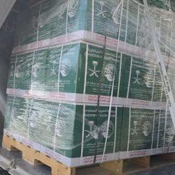 اعتقال سيدتين ايرانيتين فى امريكا