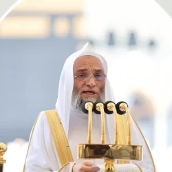 خطبة الجمعة من المسجد النبوي الشريف