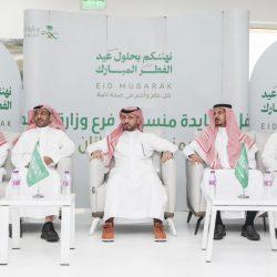 أ. د. السند يطلق قناته العلمية عبر منصة (واتساب)