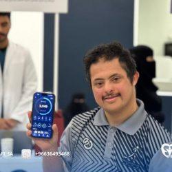 200 متطوع يزرعون 150 شجرة في سكاكا ضمن مبادرة تعزز التكامل المجتمعي