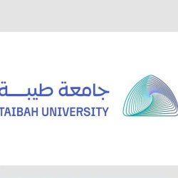 مركز الملك سلمان للإغاثة يدشن مشروع إعادة تأهيل مدرسة ومرفق اجتماعية في مدينة عربين بريف دمشق