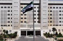 أمطار على منطقة تبوك