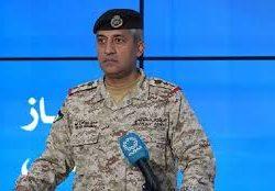 الديوان الملكي: وفاة صاحبة السمو الأميرة الجوهره بنت فيصل بن عبدالله آل عبدالرحمن آل سعود