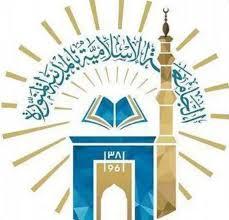 مجلس إدارة الهيئة العامة للأوقاف يعقد اجتماعه الثاني والأربعين