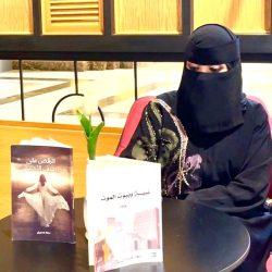 اللجنة الإعلامية في البنوك السعودية تختتم النسخة الرابعة من برنامج ” واعي المصرفي ” في نسخته الرابعة 