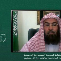 معالي رئيس الشؤون الدينية يعلن ترجمة خطبة يوم عرفة إلى (35) لغة عالمية وبثها عبر قنوات الرئاسة