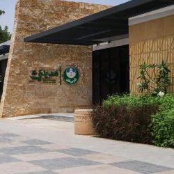 تعادل البرتغال والكونغو الديمقراطية في افتتاح مشوارهما بمونديال 2026