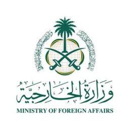 أمانة منطقة الرياض تطلق مبادرة “كأس العالم لك أقرب” عبر مكاتب مدينتي في أنحاء العاصمة الرياض ومحافظاتها