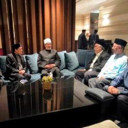 فريق الامل الصاعد يودع حجاج جمهورية اوزبكستان