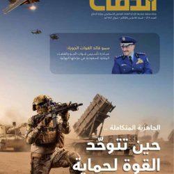 امسية بعنوان “، خشبة المسرح “
