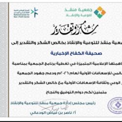 استشهاد فلسطيني وإصابة آخرين في قصف الاحتلال الإسرائيلي مركبة في قطاع غزة